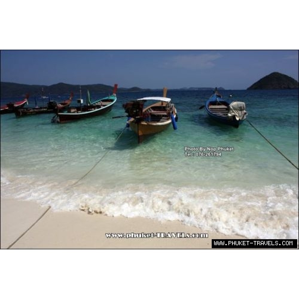 ทัวร์เกาะเฮ ราคาถูก ทัวร์เกาะเฮ ราคาถูก