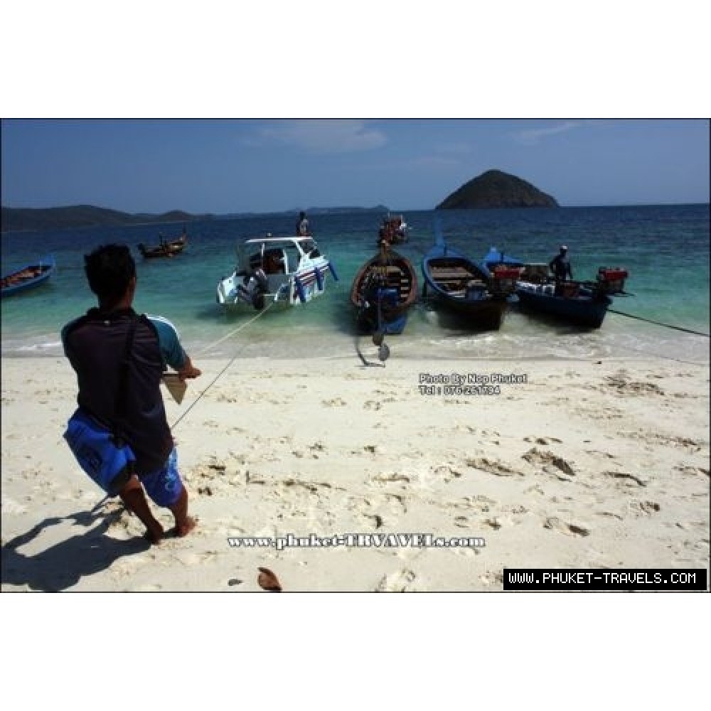 ทัวร์เกาะเฮ ราคาถูก ทัวร์เกาะเฮ ราคาถูก