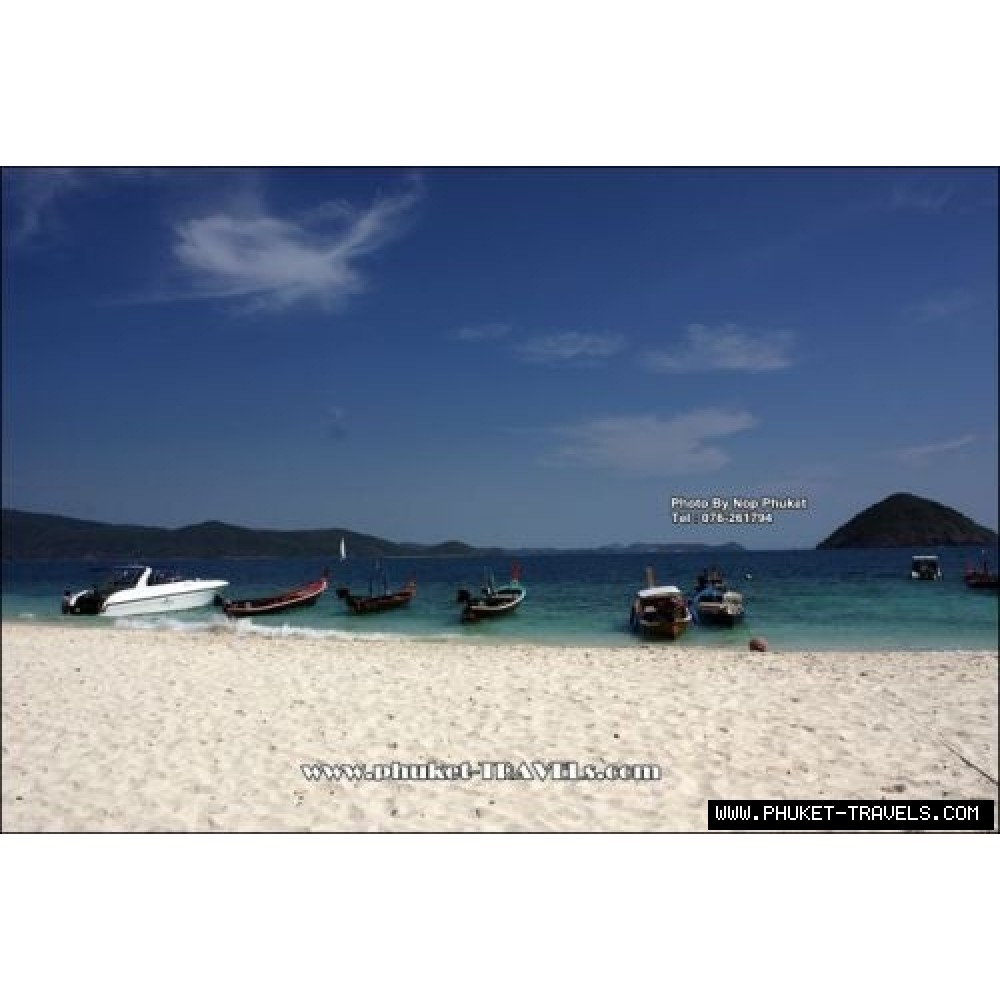 ทัวร์เกาะเฮ ราคาถูก ทัวร์เกาะเฮ ราคาถูก