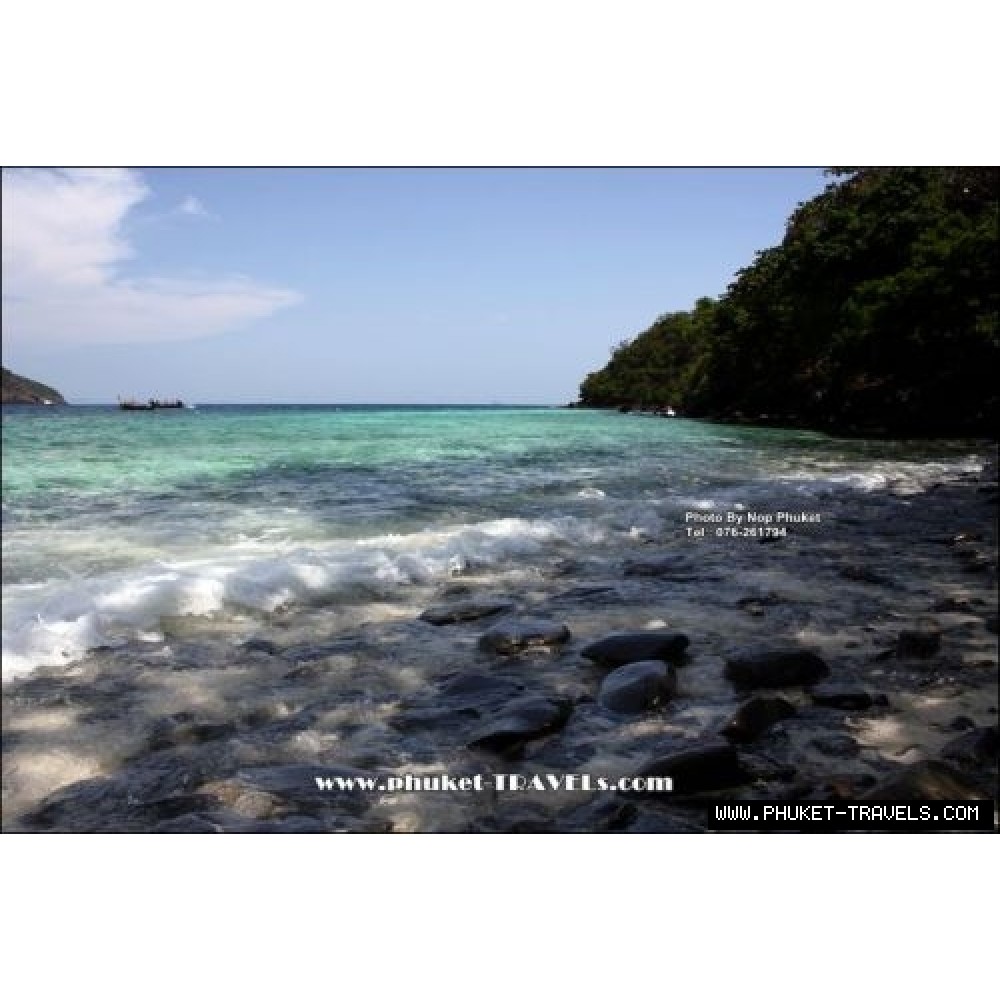 ทัวร์เกาะเฮ ราคาถูก ทัวร์เกาะเฮ ราคาถูก