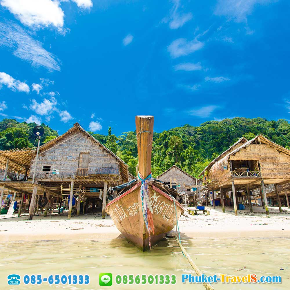 ทัวร์หมู่เกาะสุรินทร์ ทัวร์หมู่เกาะสุรินทร์