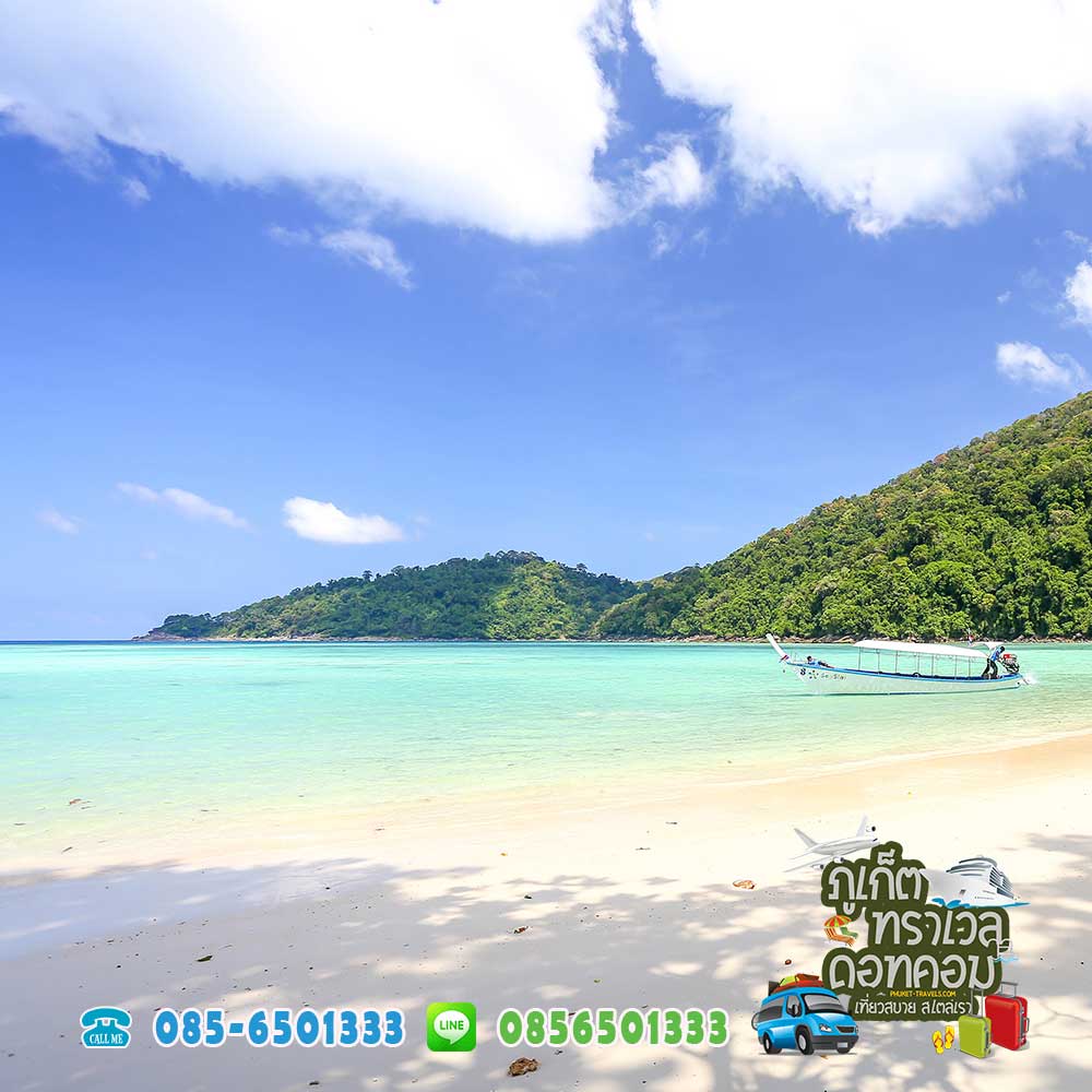 ทัวร์หมู่เกาะสุรินทร์ ทัวร์หมู่เกาะสุรินทร์
