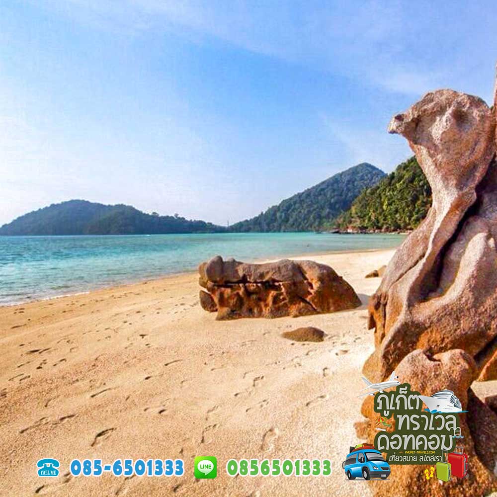 ทัวร์หมู่เกาะสุรินทร์ ทัวร์หมู่เกาะสุรินทร์