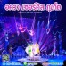 Aqua Circus Phuket