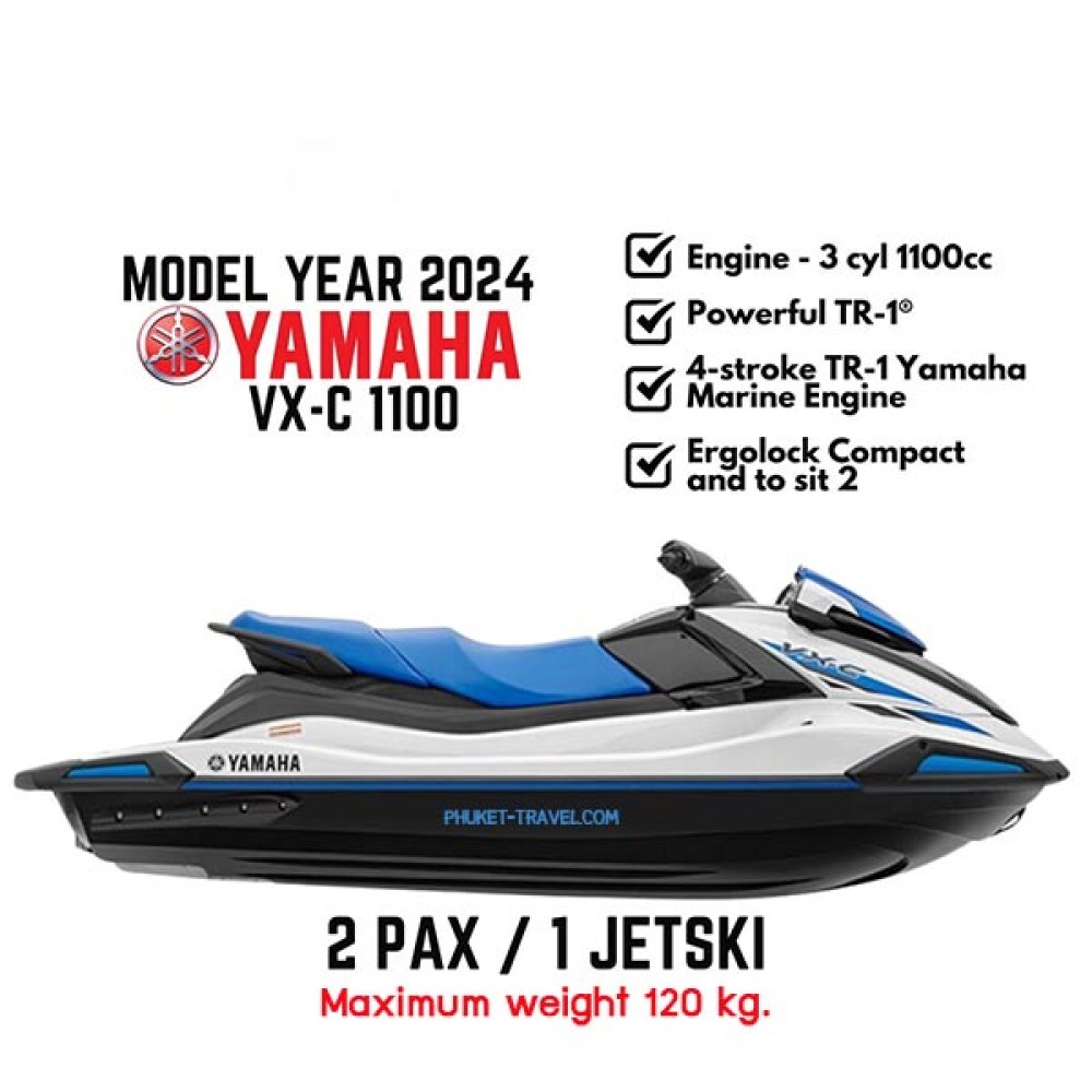 ทัวร์เจ็ทสกี ภูเก็ต