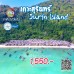 หมู่เกาะสุรินทร์