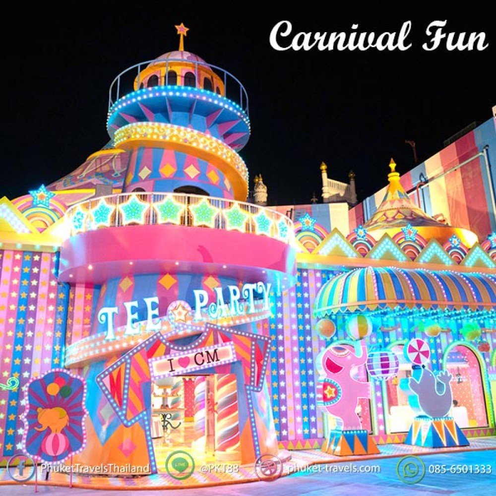 คาร์นิวัลเมจิก Carnival Magic