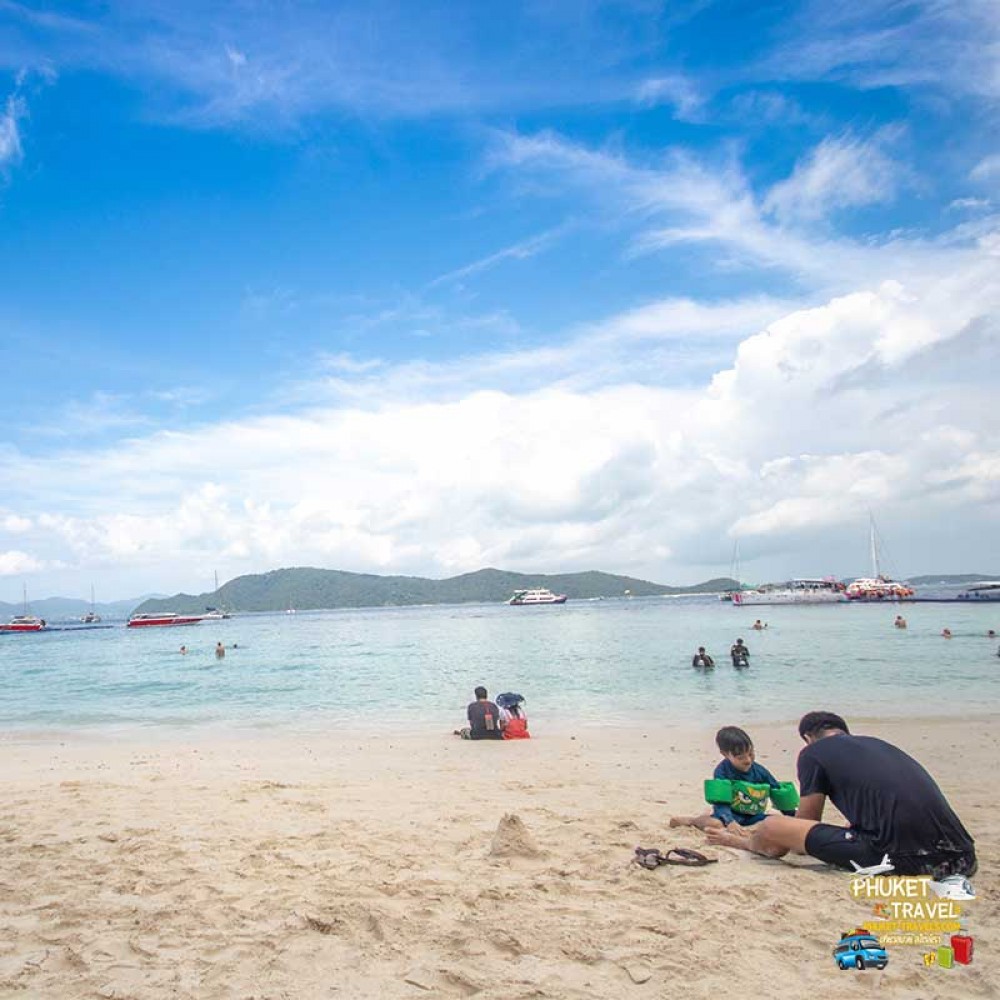 ทัวร์เกาะเฮ เรือคาตามารัน ทัวร์เกาะเฮ เรือคาตามารัน