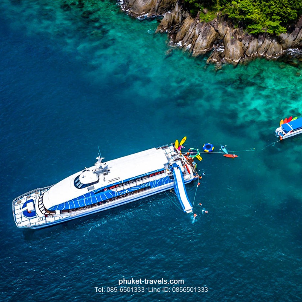 ทัวร์เกาะเฮ ซันเซ็ท เรือสำราญ