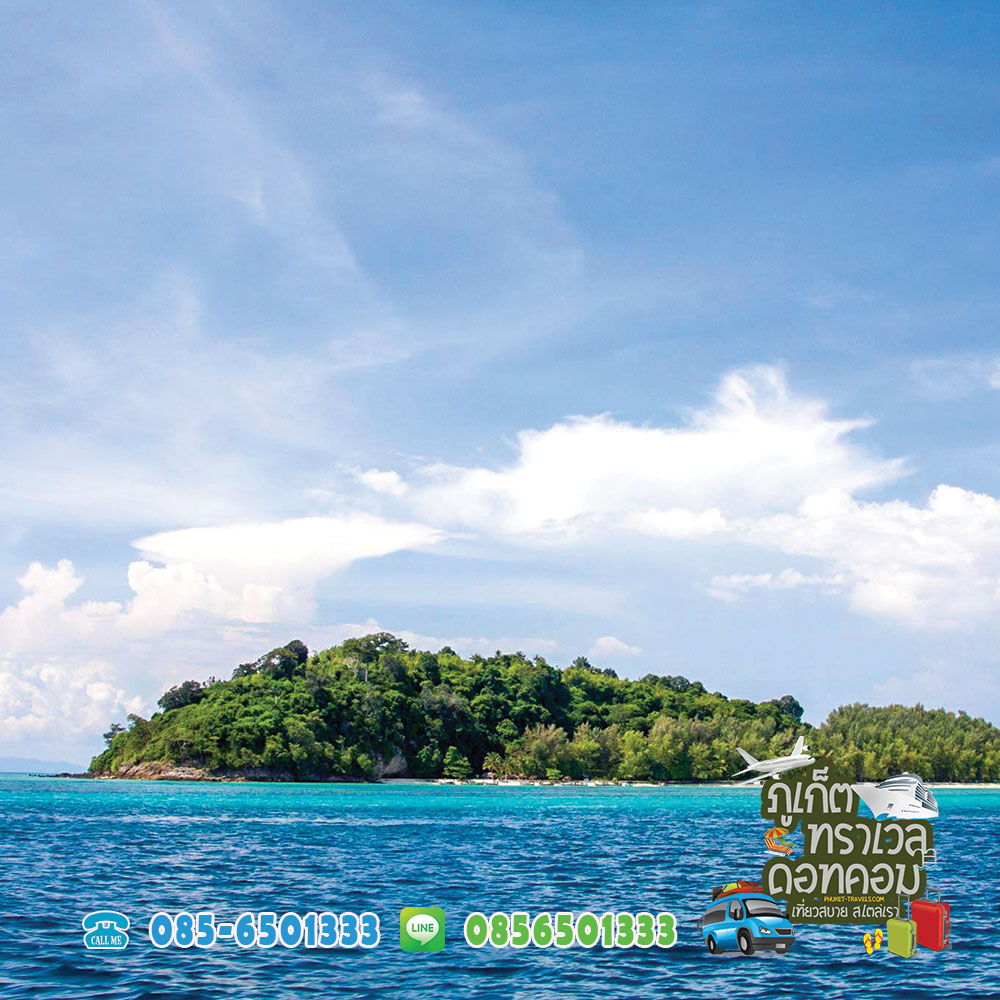 ทัวร์เกาะพีพี เกาะไม้ท่อน เกาะไข่ ราคาถูก ทัวร์เกาะพีพี เกาะไม้ท่อน เกาะไข่ ราคาถูก