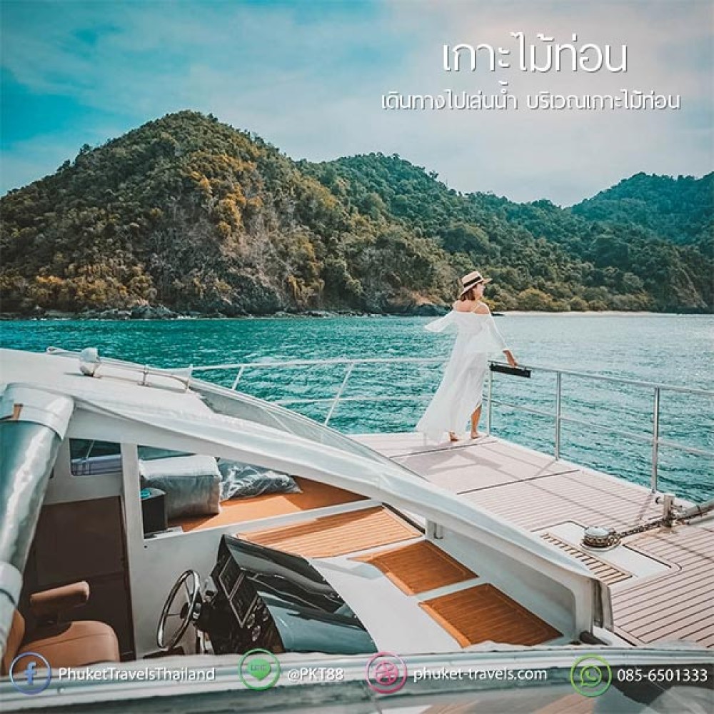 เกาะพีพี เกาะไม้ท่อน Speed Catamaran เกาะพีพี เกาะไม้ท่อน Speed Catamaran