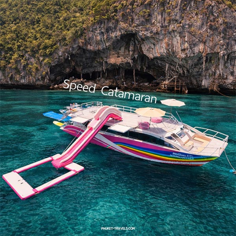 ทัวร์พีพี-มาหยา-เกาะไข่-Lazy