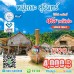 ทัวร์หมู่เกาะสุรินทร์